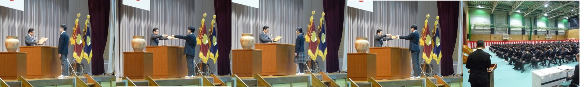 「表彰式」開催